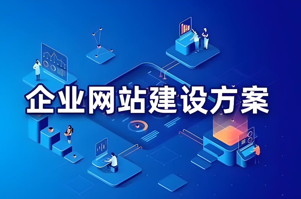 如何制作小程序(如何制作小程序微信)